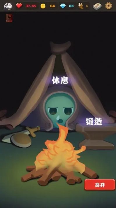 史莱姆连接安卓直装版图1