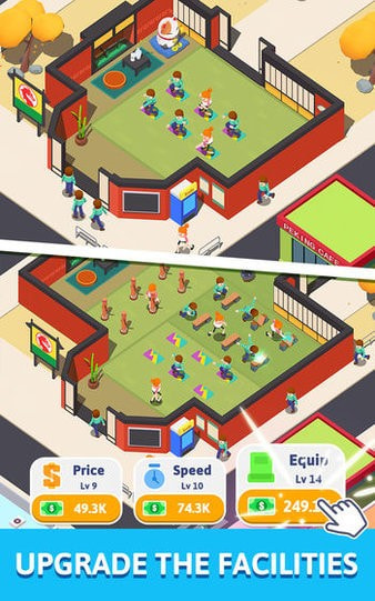 想不想练绝世武功最新免费版图2