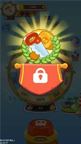 海盗来了通用版图3