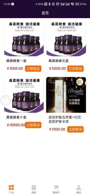 背靠背汇正版图3