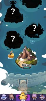 二次元抽卡爽手机正版图3
