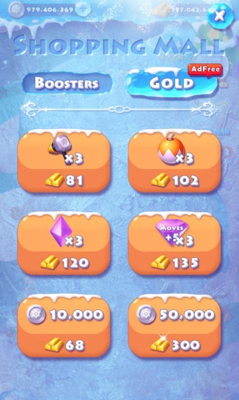 冰雪消消乐2原版图2