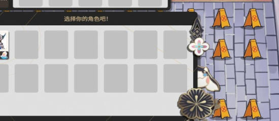 垃圾桶军团免费原版图3