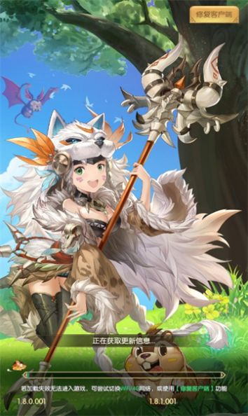 魔灵狩猎手游版图3