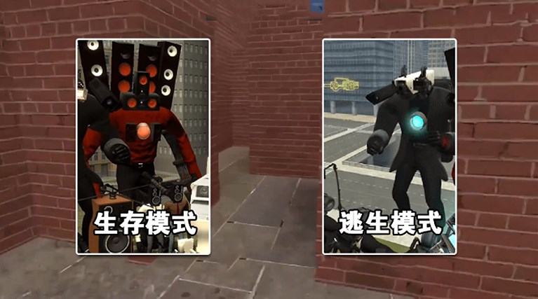 逃离疯狂迷宫官方正版图1