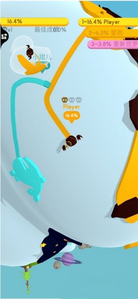 纸片大作战3D最新免费版图3