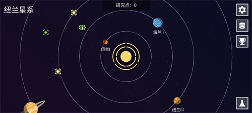 纽兰枢纽官方最新版图3