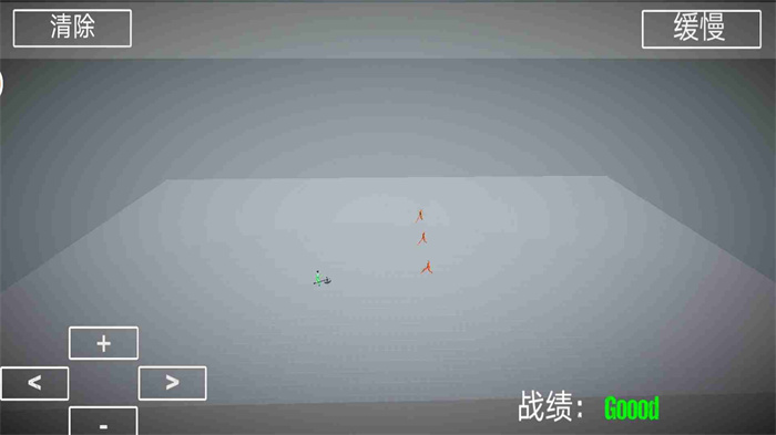 布娃娃战斗模拟器2手机版图1