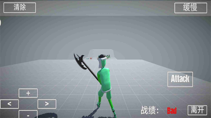 布娃娃战斗模拟器2手机版图2