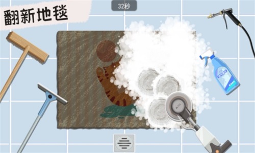 叫我靓仔官方正版图3