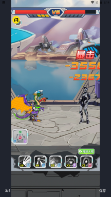 机甲小英雄最新免费版图2