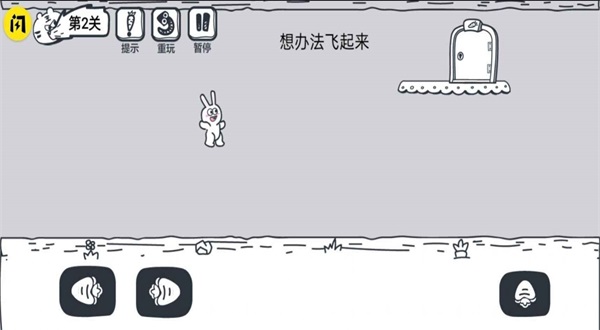 动物园大冒险游戏无广告版图1