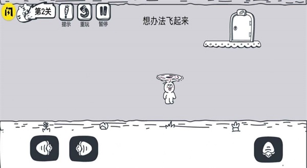 动物园大冒险游戏无广告版图3