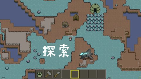 土木世界游戏正版图3