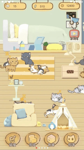 猫宅97通用版图1