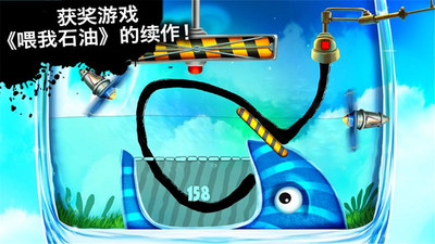 喂我石油2游戏最新版(3)