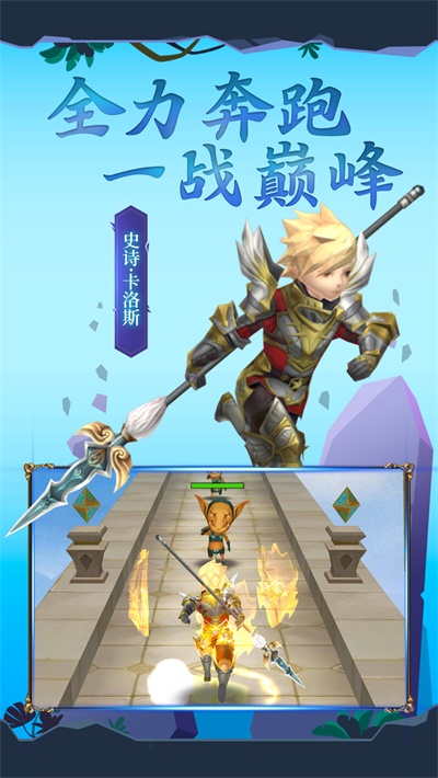 吃我一神枪手机免费版图3