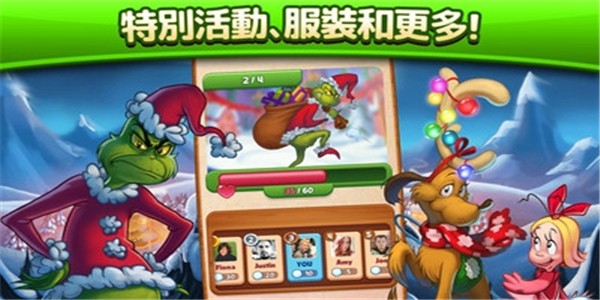 熊猫泡泡游戏纯净最新版图3