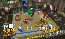热血大乱斗手游版图1