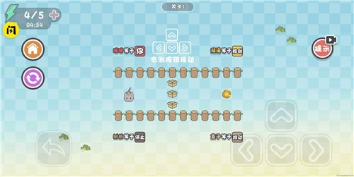 这才是解谜游戏官方版图1