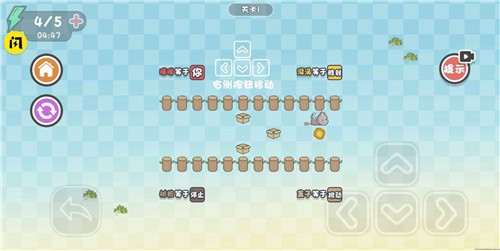 这才是解谜游戏官方版图2