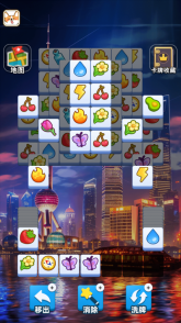 欢乐寻宝通用版图2