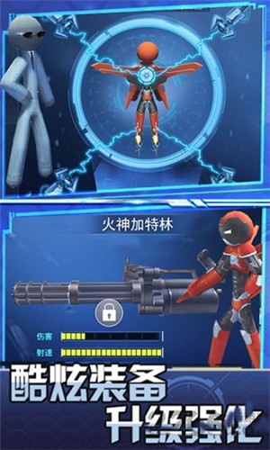 跑跑达人游戏最新版图1