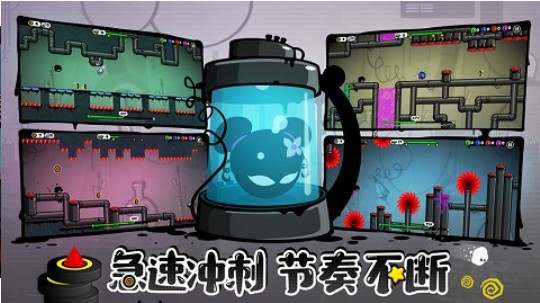 永不言弃4官方版图3