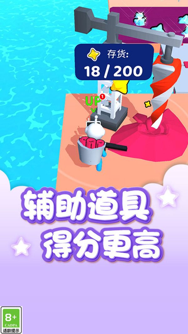 外星开荒记游戏纯净最新版图1