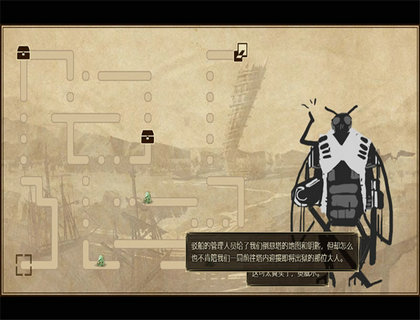 拯救大魔王重生手游直装版图1