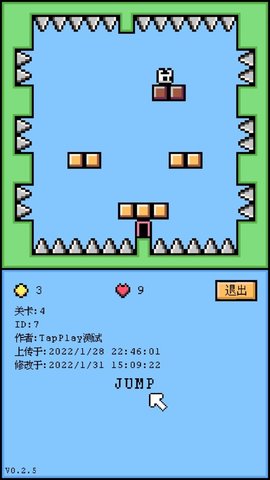 空格骑士手游直装版图2