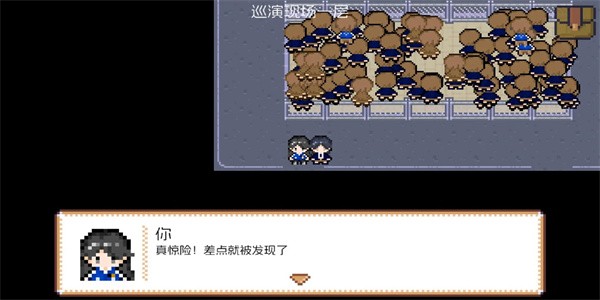 宇宙巡演指南通用版图2