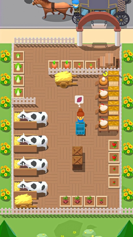 我的耕耘人生游戏绿色版图1