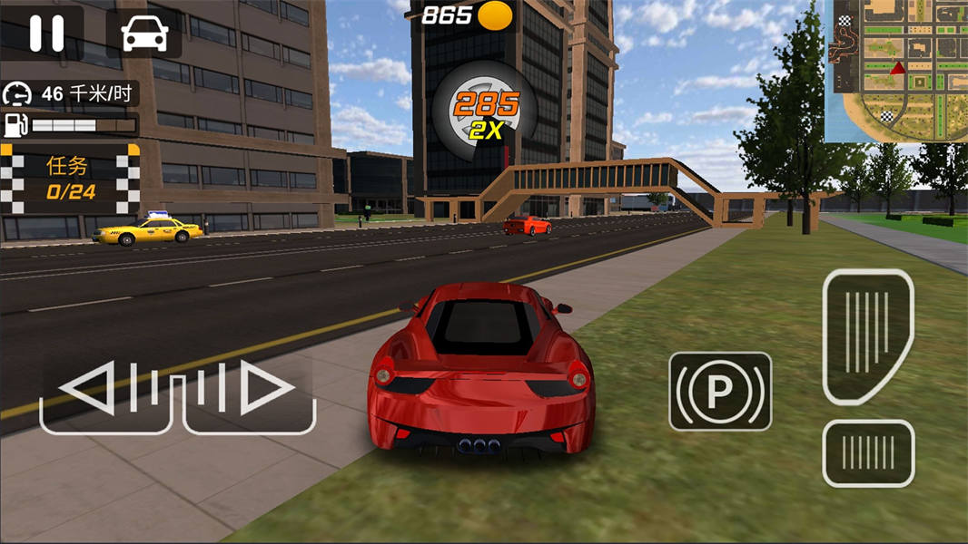 超级赛车驾驶3D免费原版图2