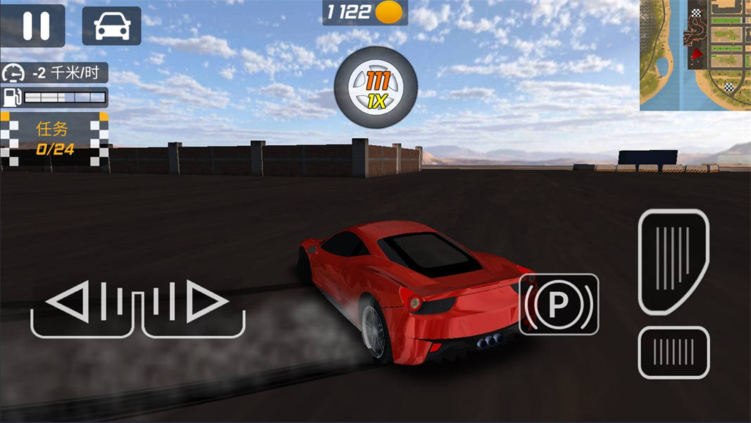 超级赛车驾驶3D免费原版图3