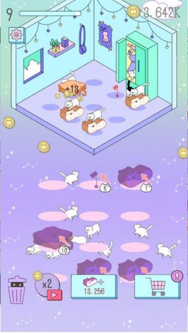 喵喵合成屋正版图1