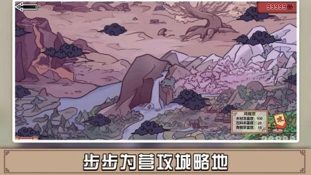 方块勇者手机免费版图4