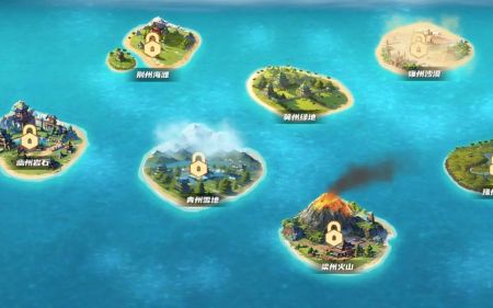 九州之都游戏纯净版图2