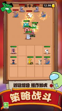 疯狂迷宫3D游戏官方最新版图4