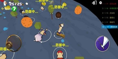 不好有刺客游戏安装包图3