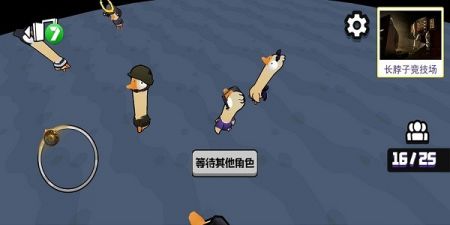 不好有刺客游戏安装包图4