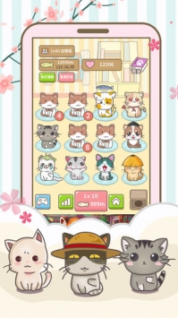 开心猫猫乐直装游戏版图2