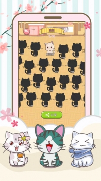 开心猫猫乐直装游戏版图4