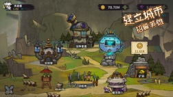 进击的堡垒最新版图3