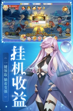 口袋异世界直装版图4