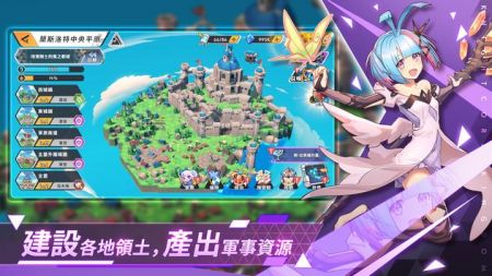 王领英雄最新免费版图2