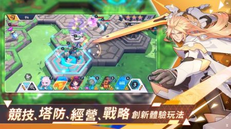 王领英雄最新免费版图3