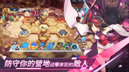 王领英雄最新免费版图4