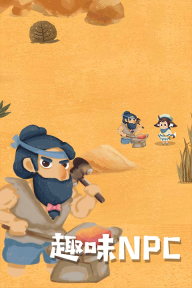 骑士的奇幻冒险最新版图2