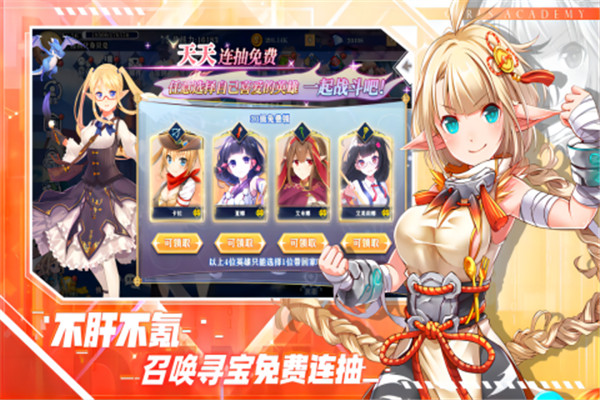 魔女小卡游戏官方最新版图1